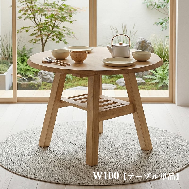 ダイニングテーブル 100cm おしゃれ 丸テーブル 100cm ダイニング