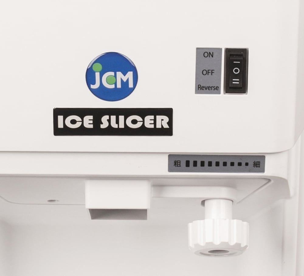 JCM キューブアイス/スライサー JCM-IS-W | 有限会社ケーゼット