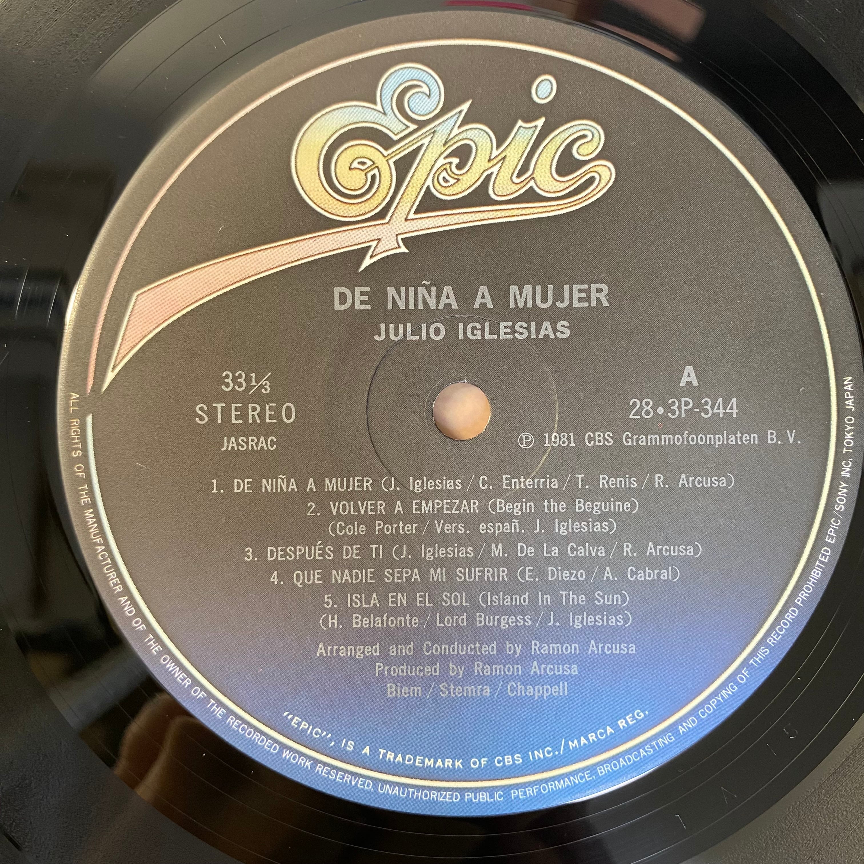 フリオ・イグレシアス - JULIO IGLESIAS / イザベラの瞳 | 中古