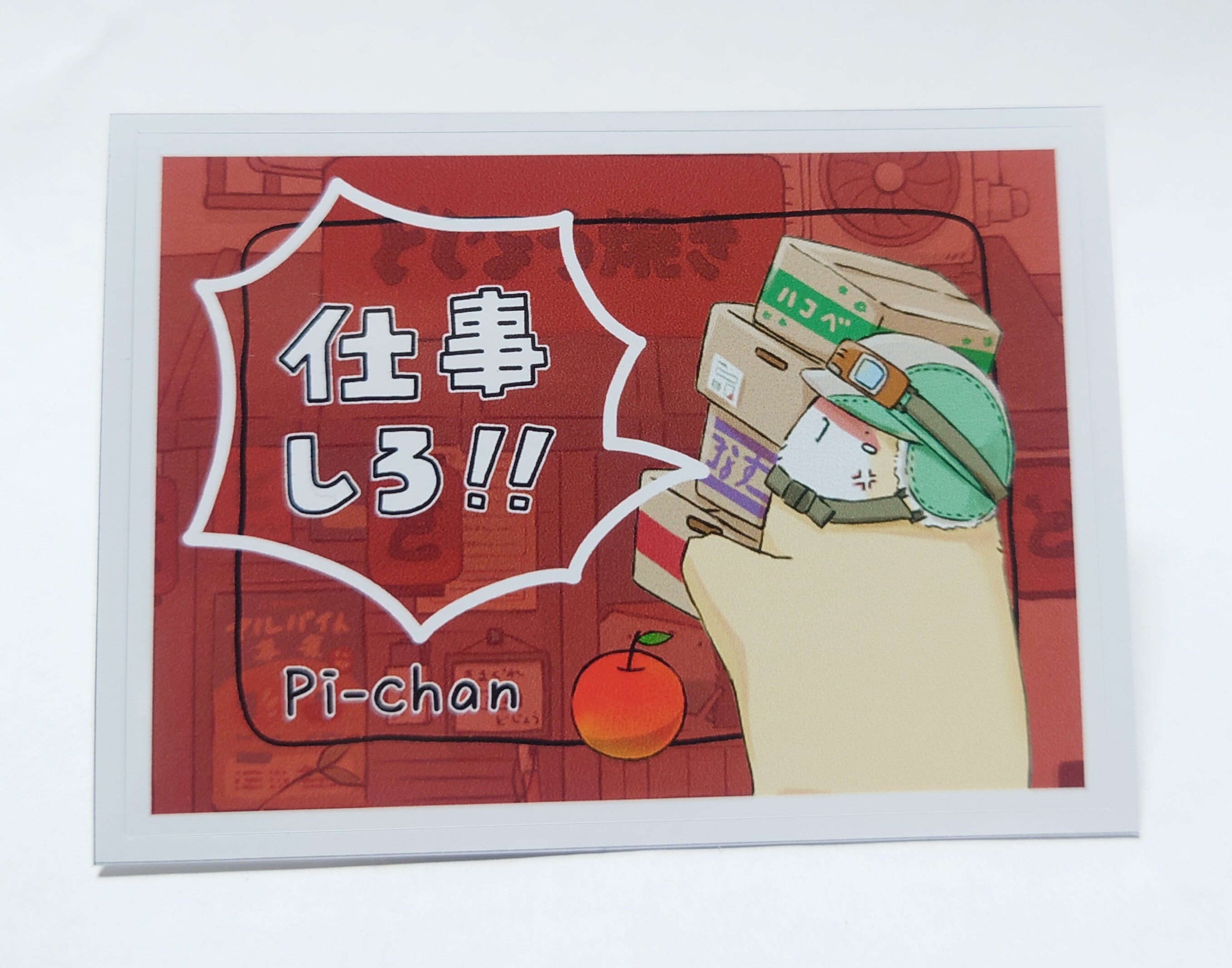 のんちゃんになりました クレイジーキルトカントリーリンゴ鍋敷き❤️ のんちゃんになりました クレイジーキルトカントリーリンゴ鍋敷き