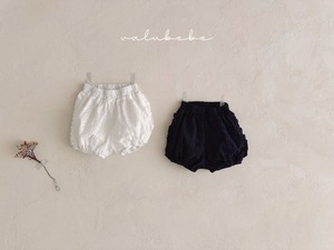 【即納/valu bebe】Lace Balloon Pants