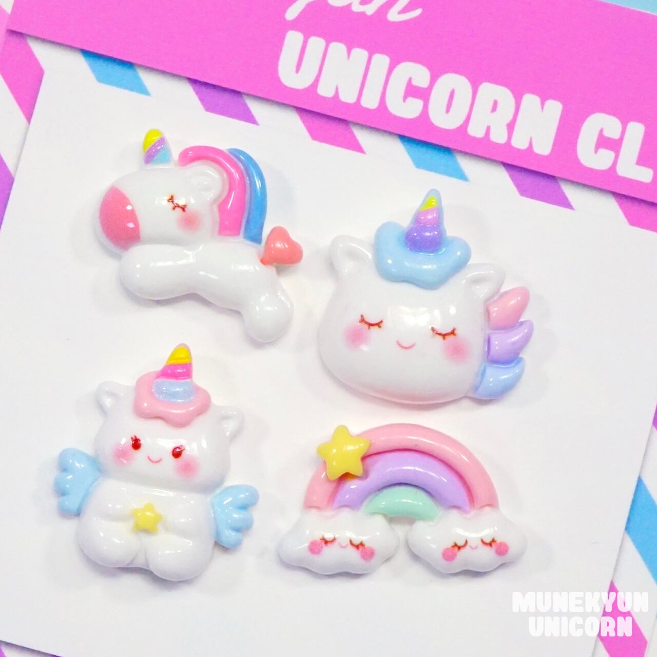 O284【15個】ぷっくりユニコーン&レインボー【4種展開