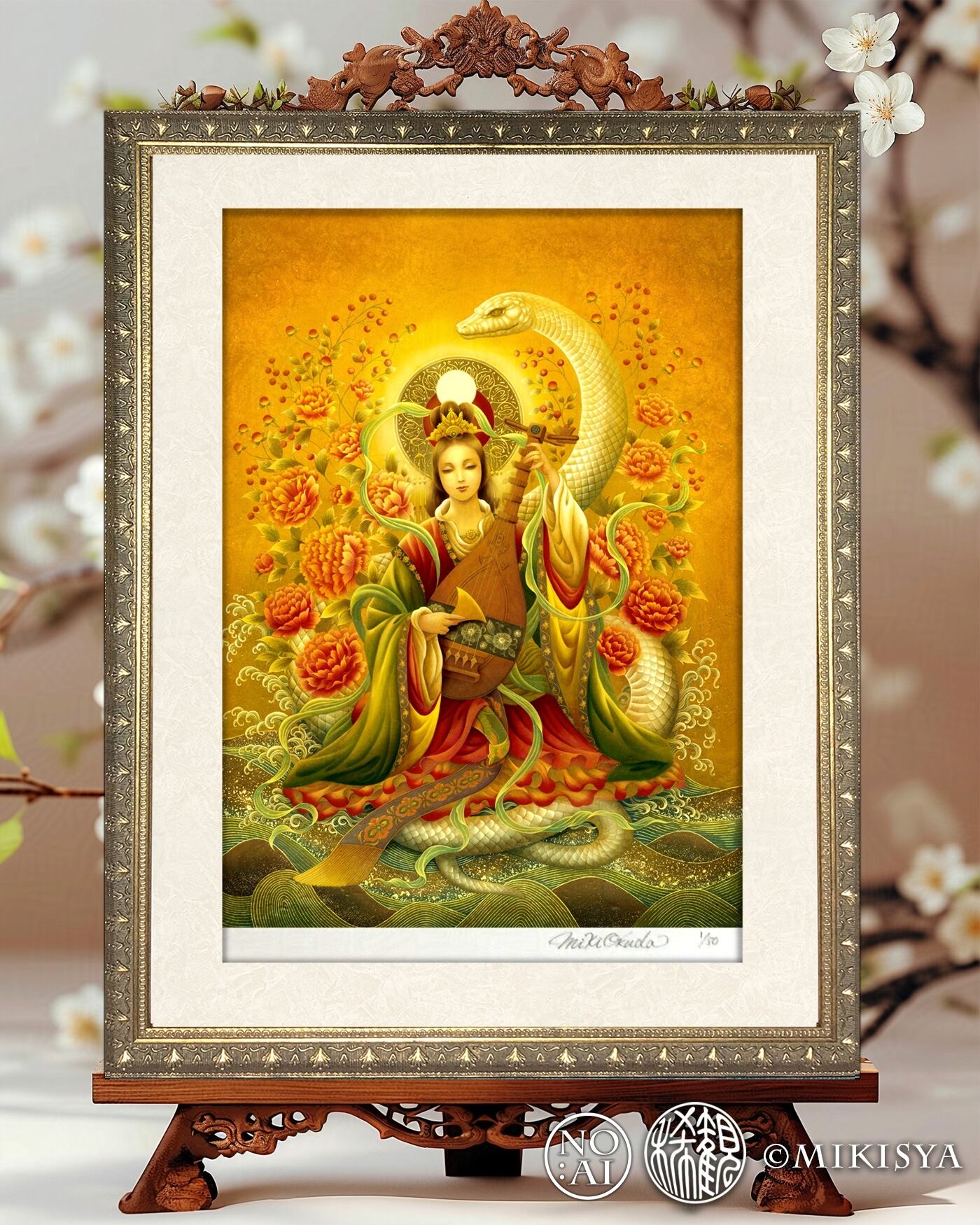 白蛇弁財天】S～Mサイズ｜財運・縁結びの女神｜七福神｜ジクレー版画