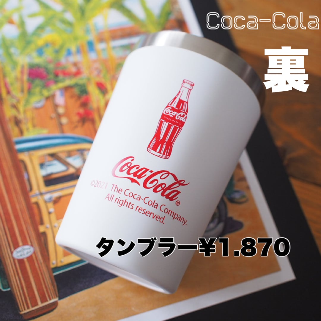 コカコーラ ワッペン cocacola コカ・コーラ - その他