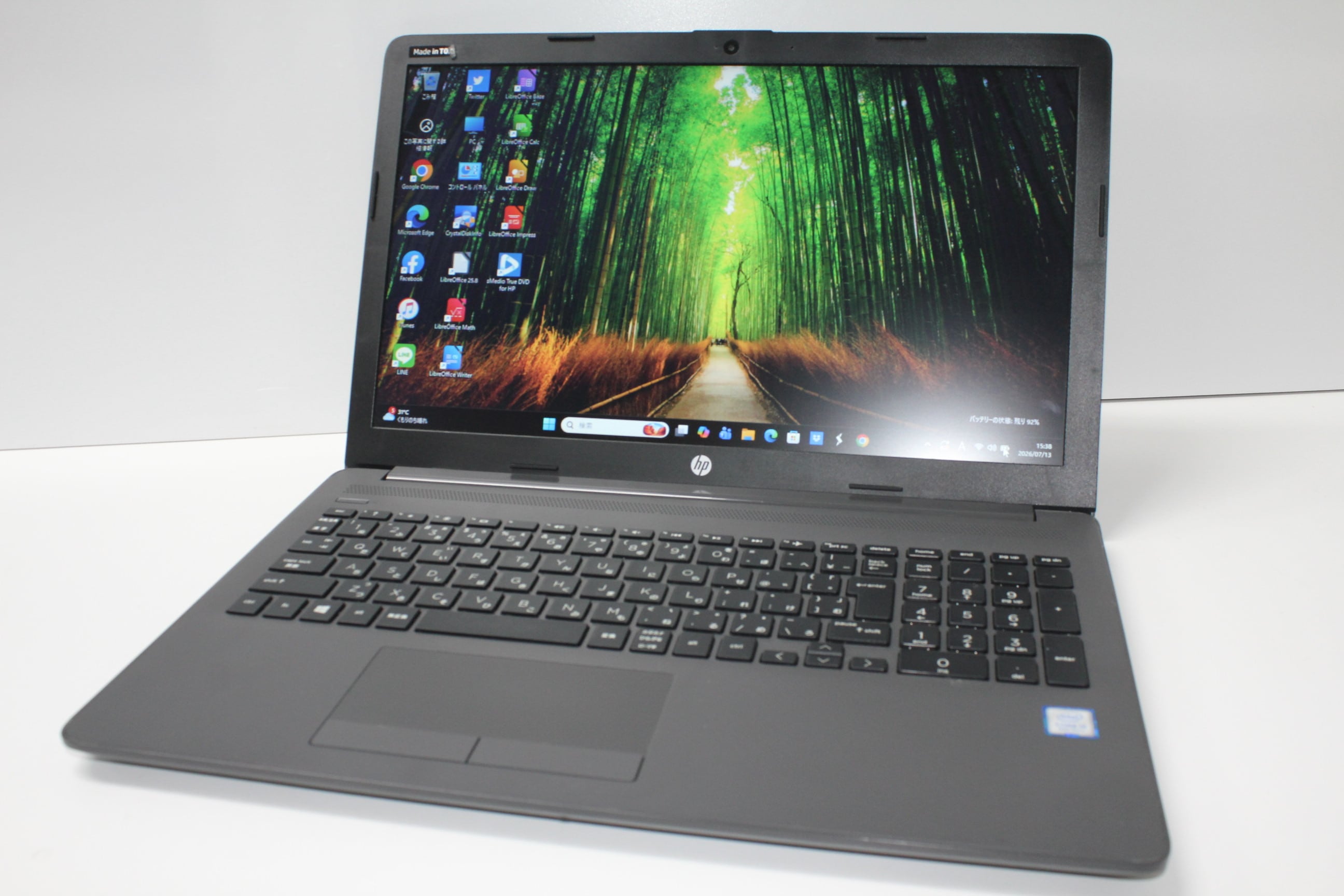 中古ノートPC】Dell〈Inspiron 5570〉第8世代Core i5/SSD256GB/メモリ