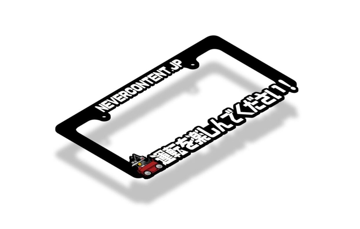 NEVER CONTENT Box Cat ライセンスフレーム | 輸入アニメステッカー