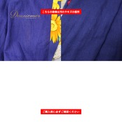 フォークダンス 衣装 Ballerina バレリーナ スカート ブルー系 花 花柄 レース 青 黄 白 緑 カラフル 練習 レッスン ダンス衣装 イベント レディース 華やか かわいい イエロー系 ピンク系 ホワイト系 グリーン系 オレンジ系