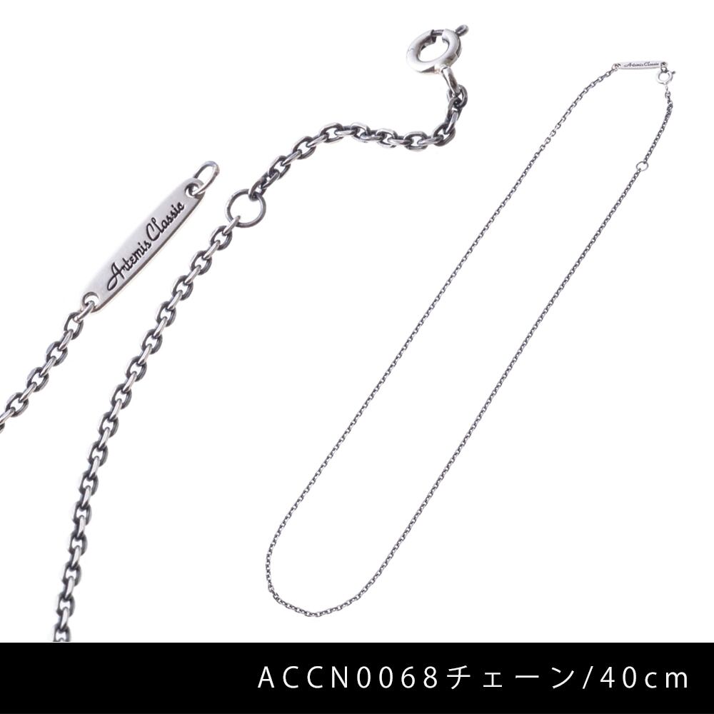 特別価格】フレアペンダントBK ACP0339 Flare pendant black シルバー