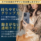 Hy+ iPhone15 Pro Max 耐衝撃 ハイブリッド ケース カバー ストラップホール 米軍MIL規格 クリア 衝撃吸収ポケット内蔵 TPU PC 透明クリア