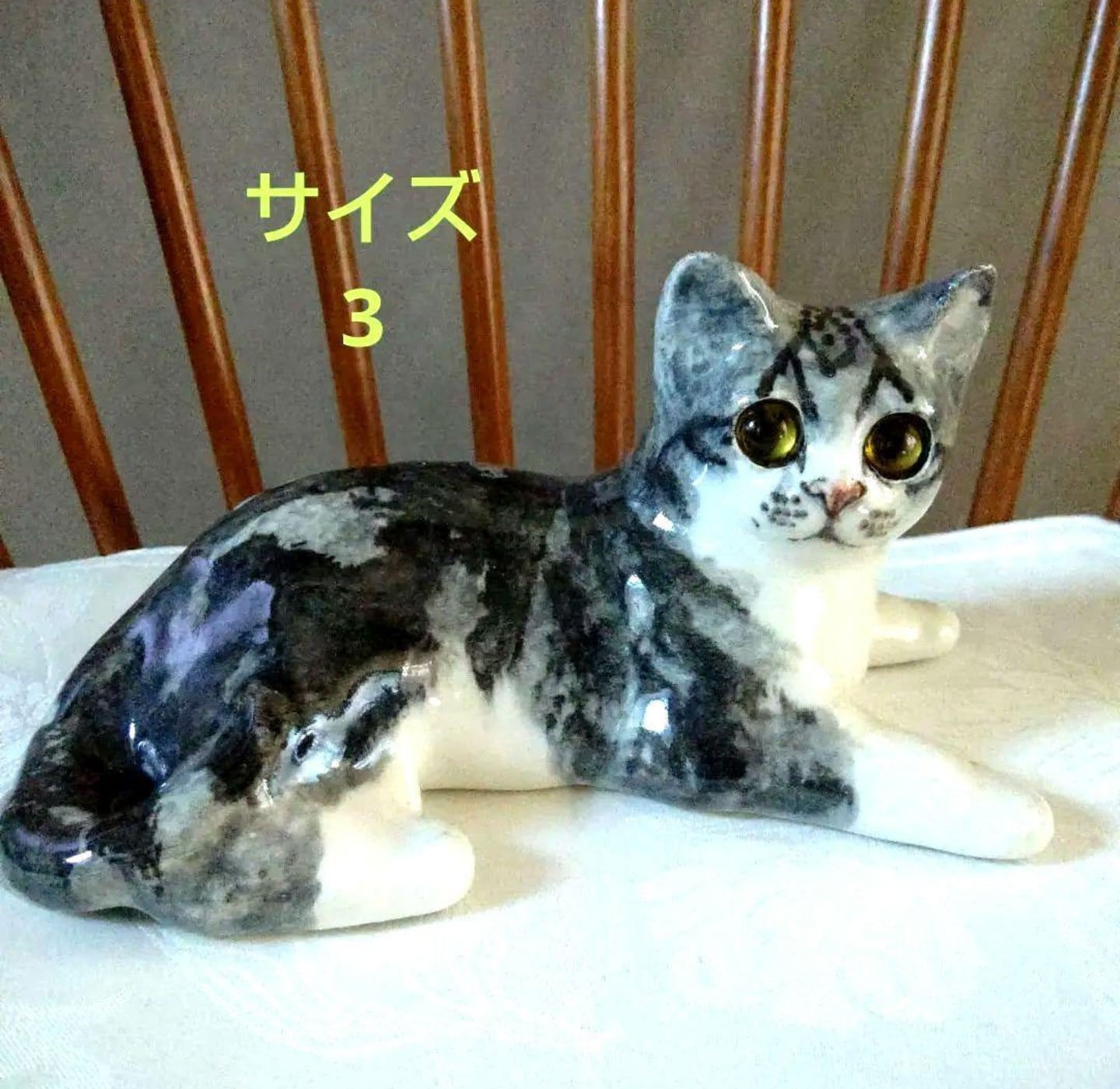 ウィンスタンレイキャット（ケンジントンキャット）サイズ３、ビンテージ作品 ウィンスタンレイキャット（ケンジントンキャット）サイズ3