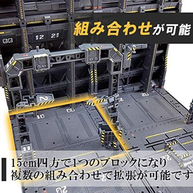フェリモア ジオラマベース 格納庫 ドック 基地 戦艦 ガンプラ インスタ映え 模型 プラモ 展示 (グレー)