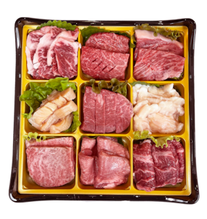 大人なおウチ焼肉・BBQに最適！9種類お任せお肉（450g）のセット（２人前）　お歳暮／お中元／内祝／ギフトに最適