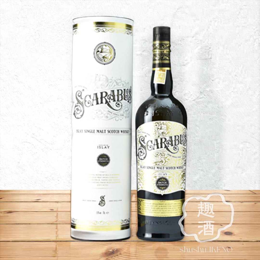 ブッカーズ 2021 2本とスカラバス アイラ シングルモルト 1本 41SYHWe1lXL.jpg_BO30,255,255,