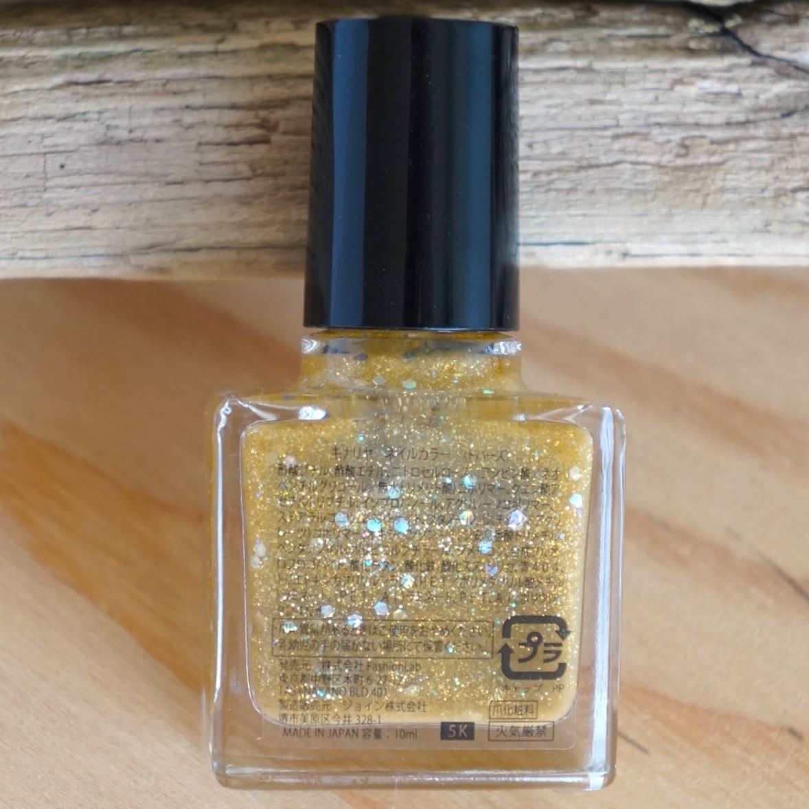 kinariya ネイルポリッシュ 18本セット Topaz>