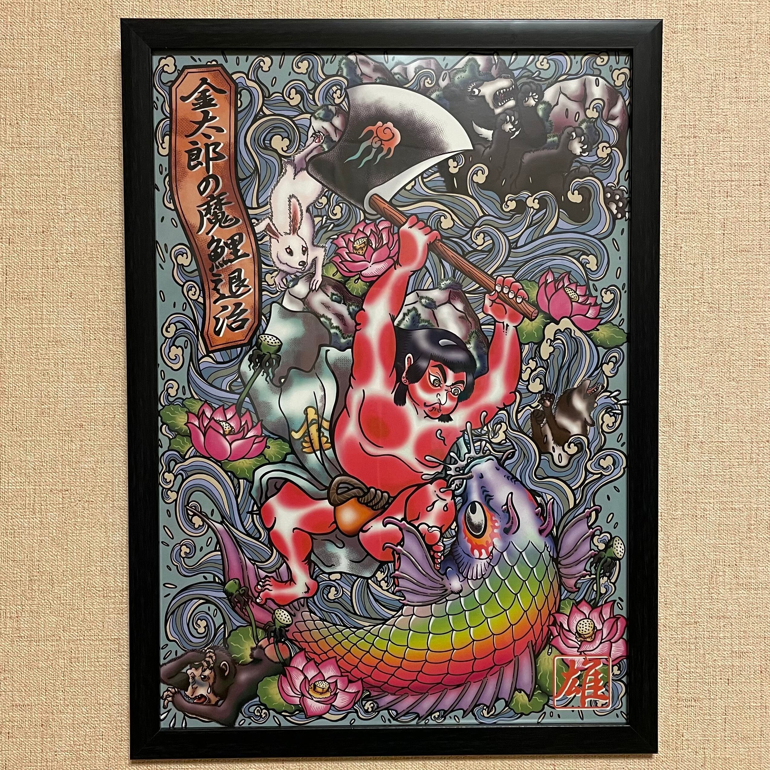 yuichiオリジナル『金太郎の魔鯉退治』A3イラストボード付き | Pay ID