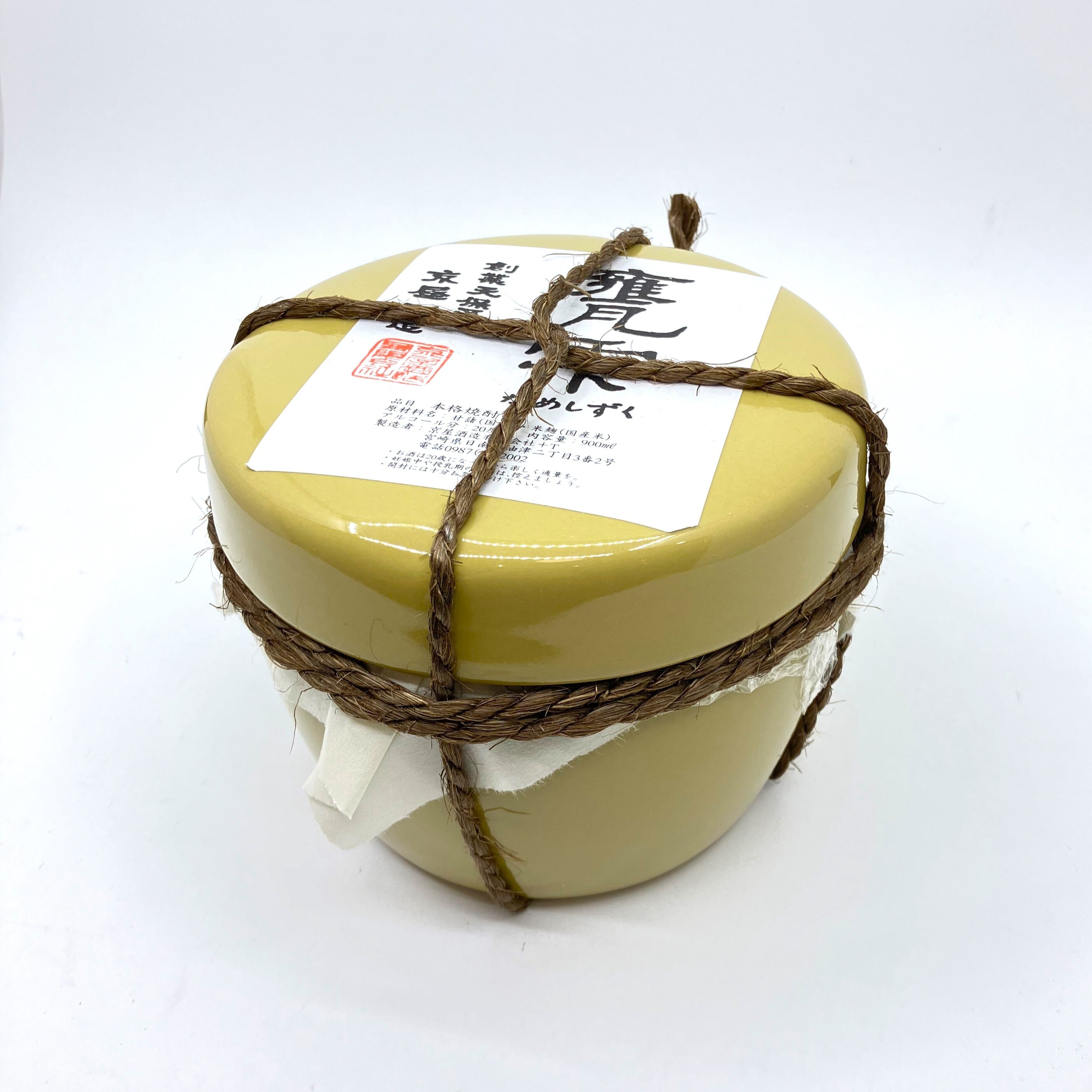 甕雫 20° 900ml 箱入り かめしずく 焼酎 京屋酒造 芋焼酎 | 車屋酒店