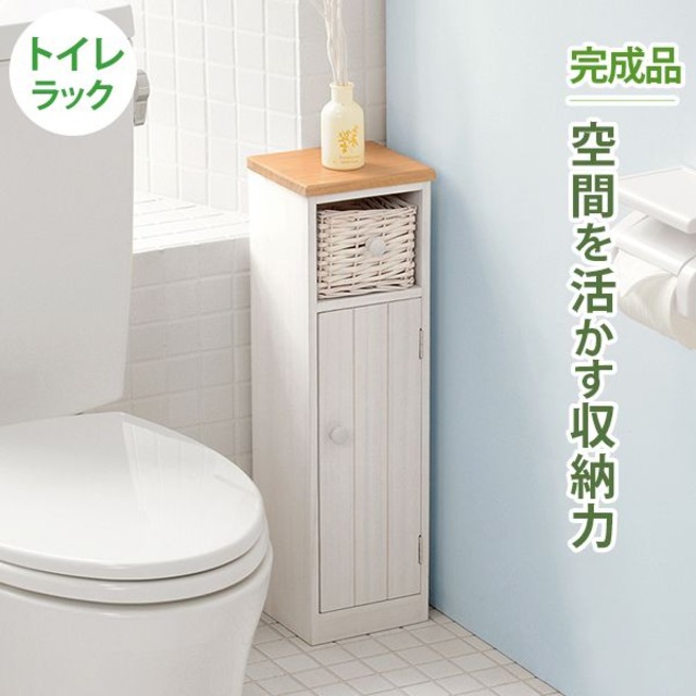 テーブル-MT-モダン-オープンタイプ 1杯 100×45×40cm