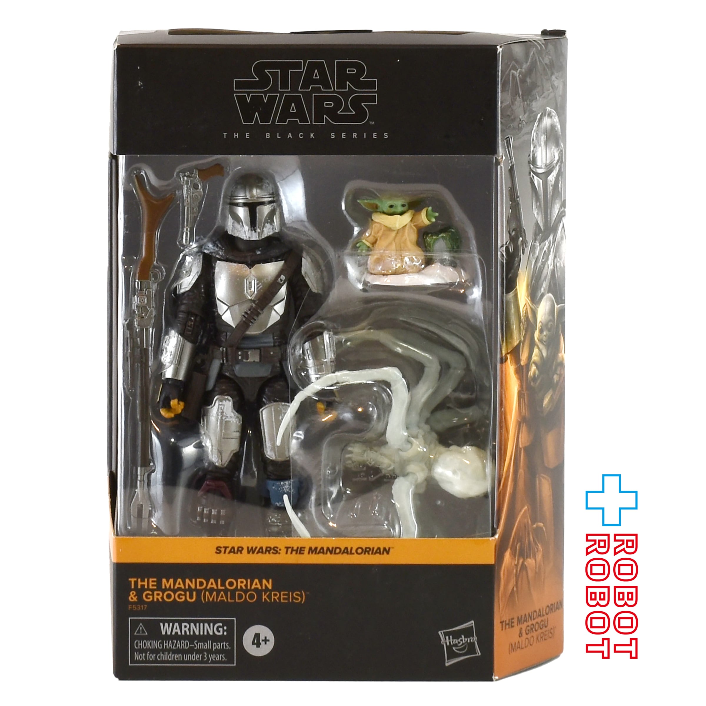 【マンダロリアン】Mandalorian&グローグーセット（マルド・クライス） スター・ウォーズ ブラックシリーズ マンダロリアン & グローグー