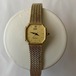 SEIKO Exceline 腕時計