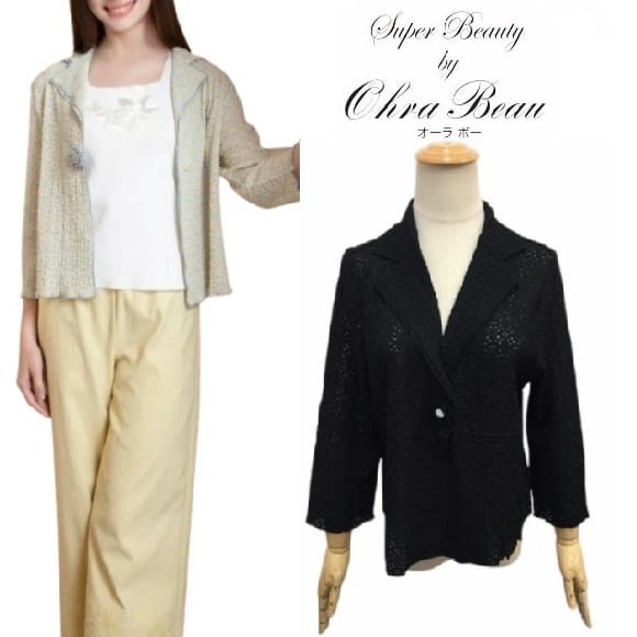 スーパービューティー ジャケット 伸縮 テーラー風 2517005 ブラック 2025年春夏 オーラボー 大人かわいい服 大人スタイル キレイメ Super Beauty レディース アパレル 女性 M L LL 30代 40代 50代 60代
