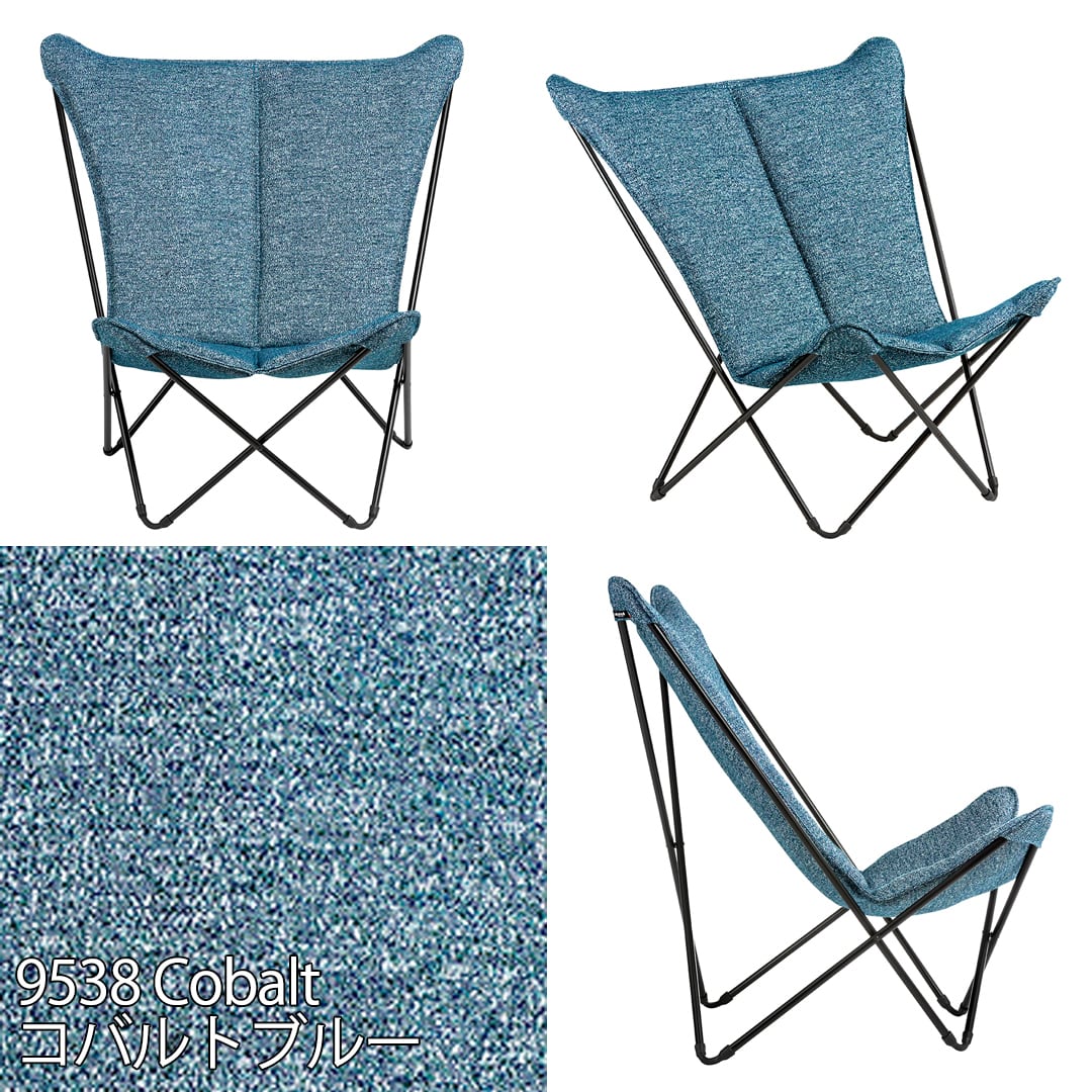 Lafuma SPHINX LFM2859 9538 Sunbrella Cobalt［ ラフマ ］ | REAL