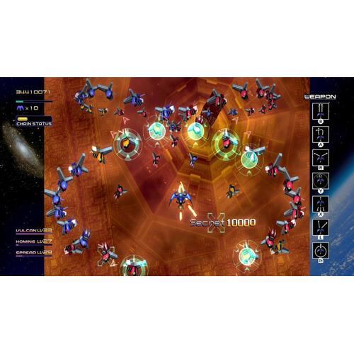 新品 レイディアント シルバーガン COLLECTOR