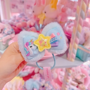 【C6】9-54ファーヘアゴム