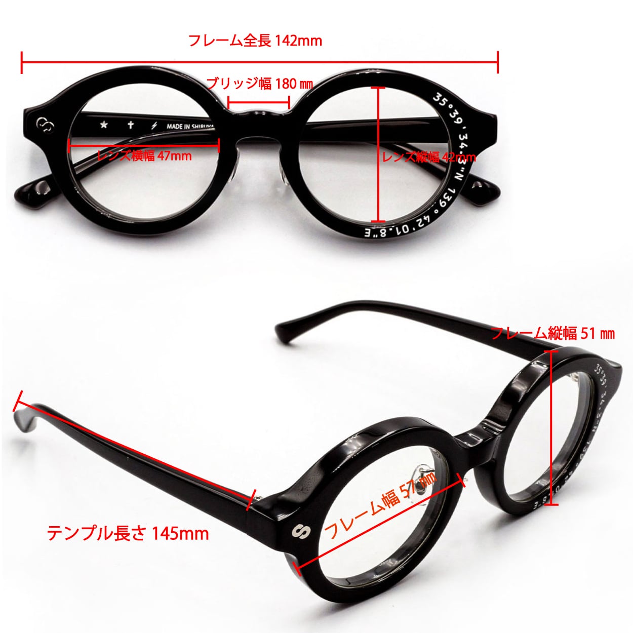 N.S.H Blackレンズ / Scramble・BiColor フレーム Blackレンズ ∞ Scramble ∞ | ☆N S H☆