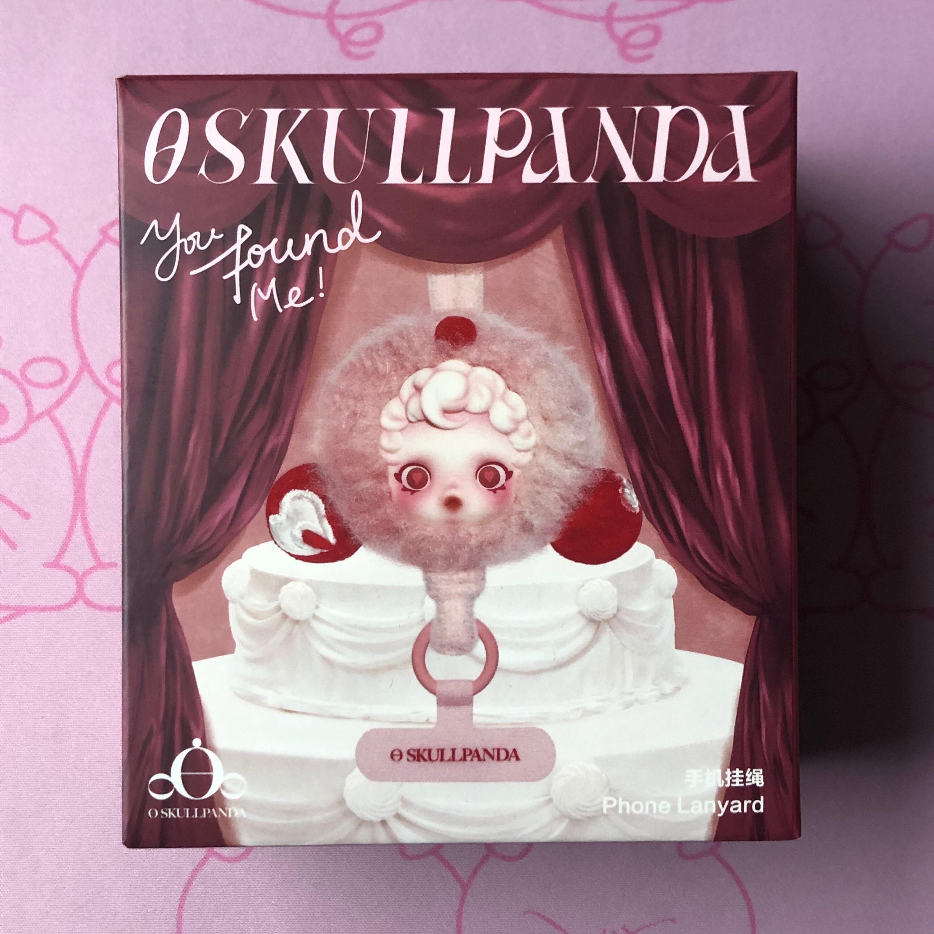 【美品】POP MART SUKARUPANDA you found me!(未開封