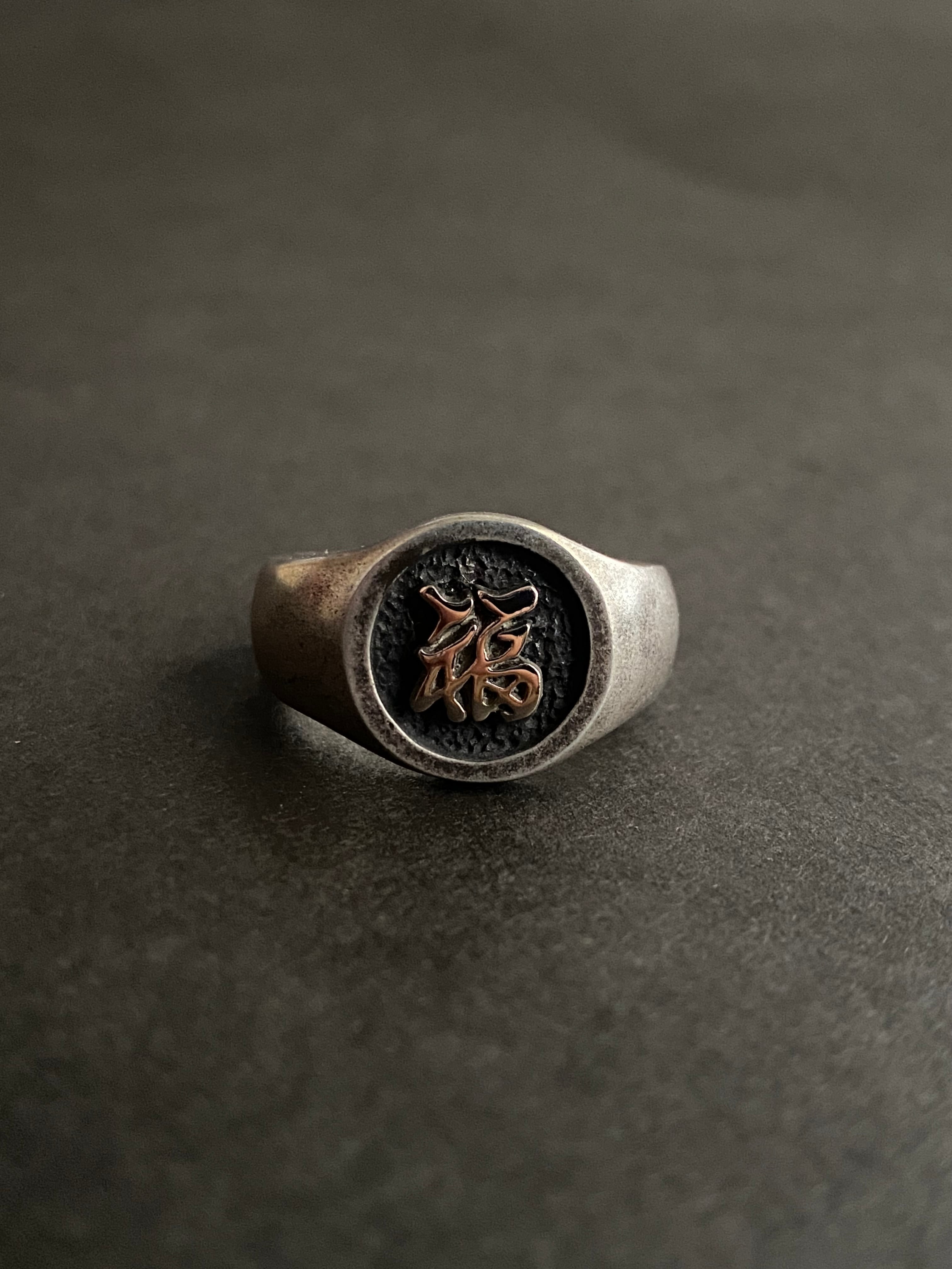 90～00s GOODENOUGH/College ring/16号相当/GE刻印/カレッジリング