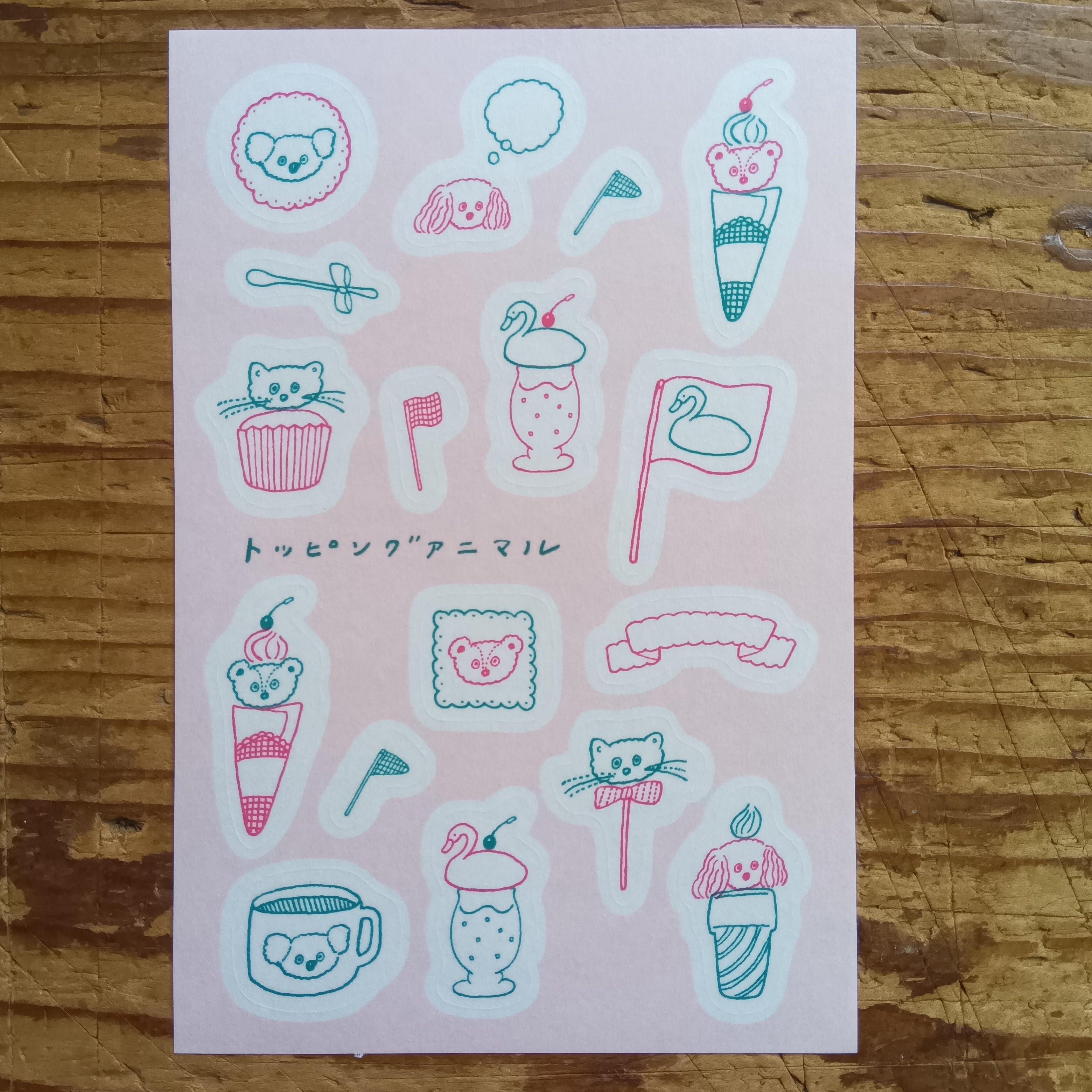 トビマツショウイチロウ | POLKA
