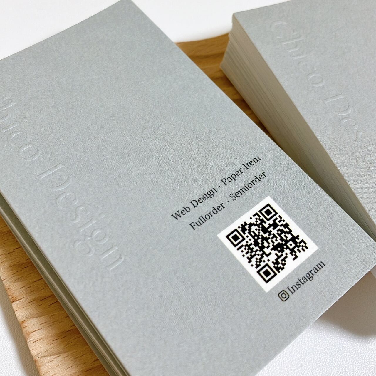 【縦型】浮き出し加工*選べるくすみカラー9色|名刺|ショップカード|サンキューカード|片面|100部