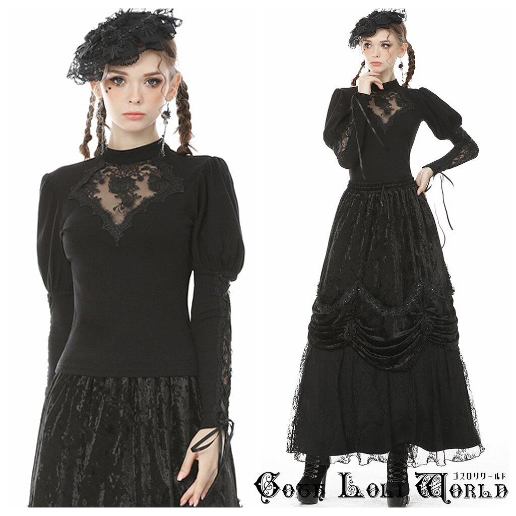 PUNKRAVE ゴスロリ パンク ゴシック 透ける クロス カーディガン 黒  