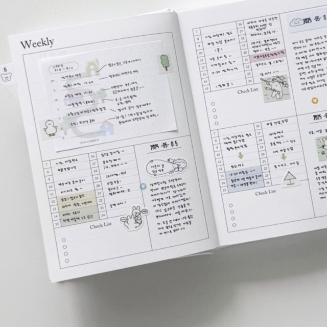 ※b級 papeterie.atelier 〔限定コラボmemo〕