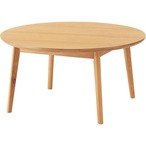 ラウンドテーブル MTK-442NA リビングテーブル テーブル ローテーブル センターテーブル 北欧 幅75cm 木製 天然木 突板 ナチュラル シンプル 円形 一人暮らし 板目 柾目 オーク インテリア リビング ショップ 店舗 カフェ