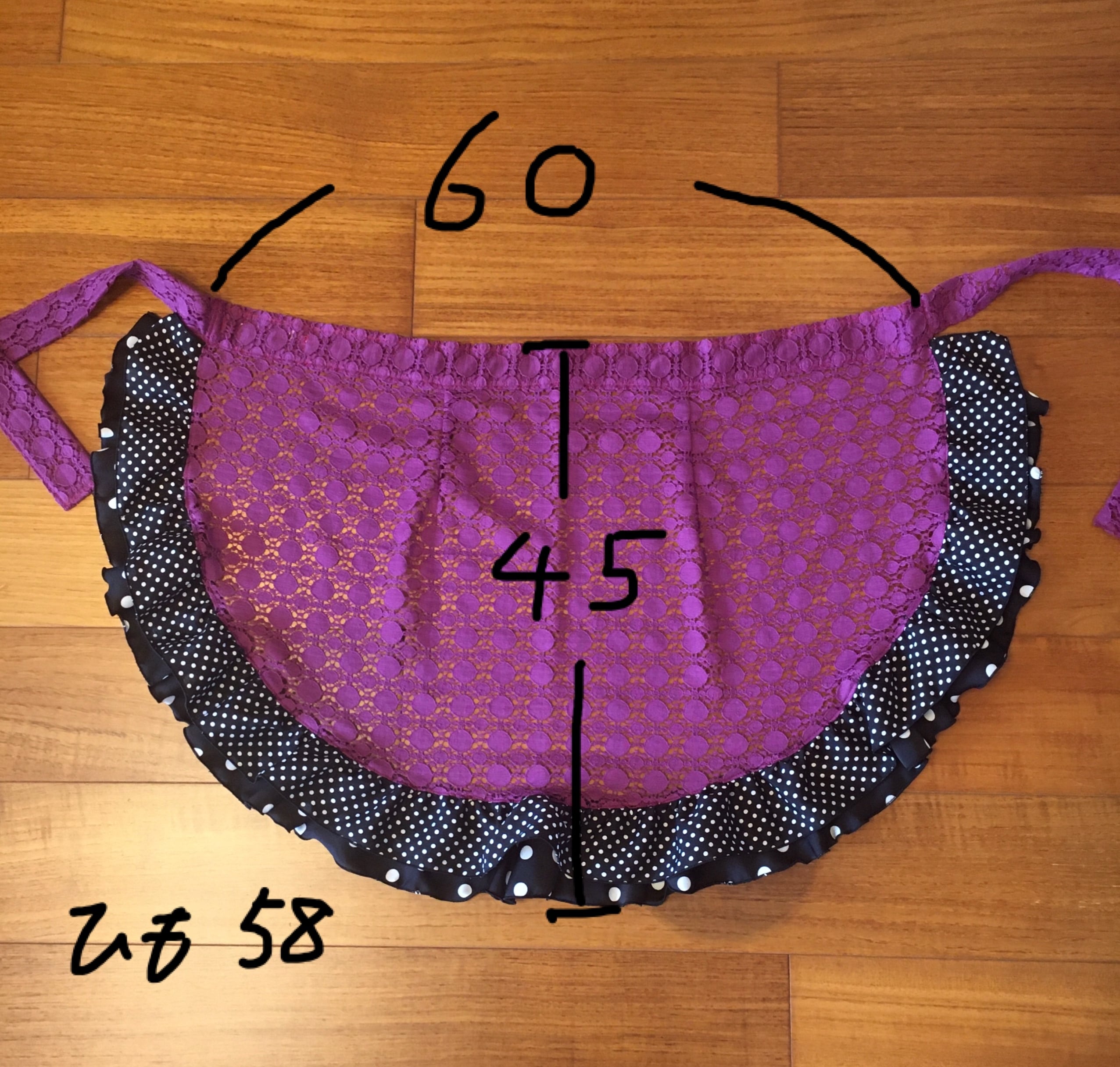 cielo シージョ モーブピンク水玉 黒フリル 黒ピンクバラ柄 エプロン