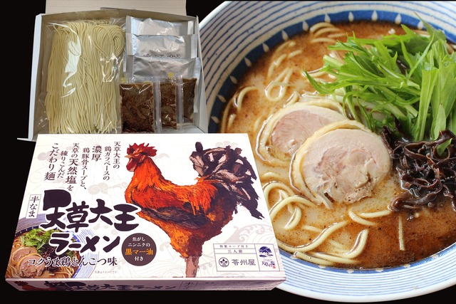 どっちも食べたい！！麺6食セット