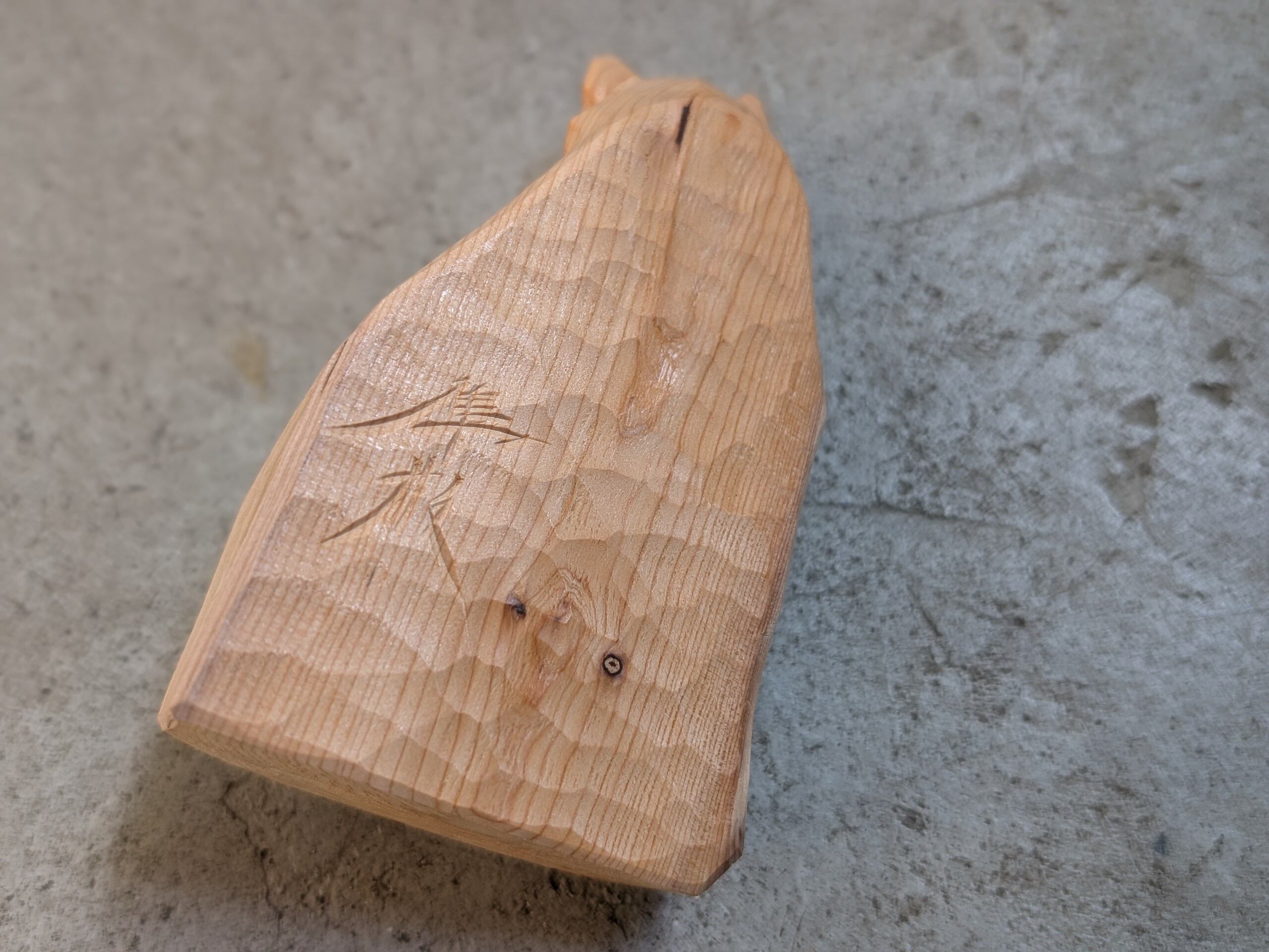 賀上隼敬 台座つきの熊 #13「幹～熊」 | 木彫りの熊 | inoya