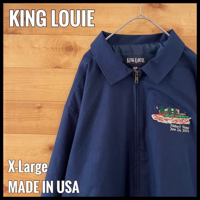 【KING LOUIE】USA製 刺繍ロゴ スウィングトップ ブルゾン ジャケット ジャンパー XL ビッグサイズ US古着