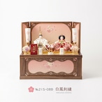 №21S-08B 白鳳 二人飾り 天然木ウォールナット 透かし彫桜 収納飾りセット thumbnail 1