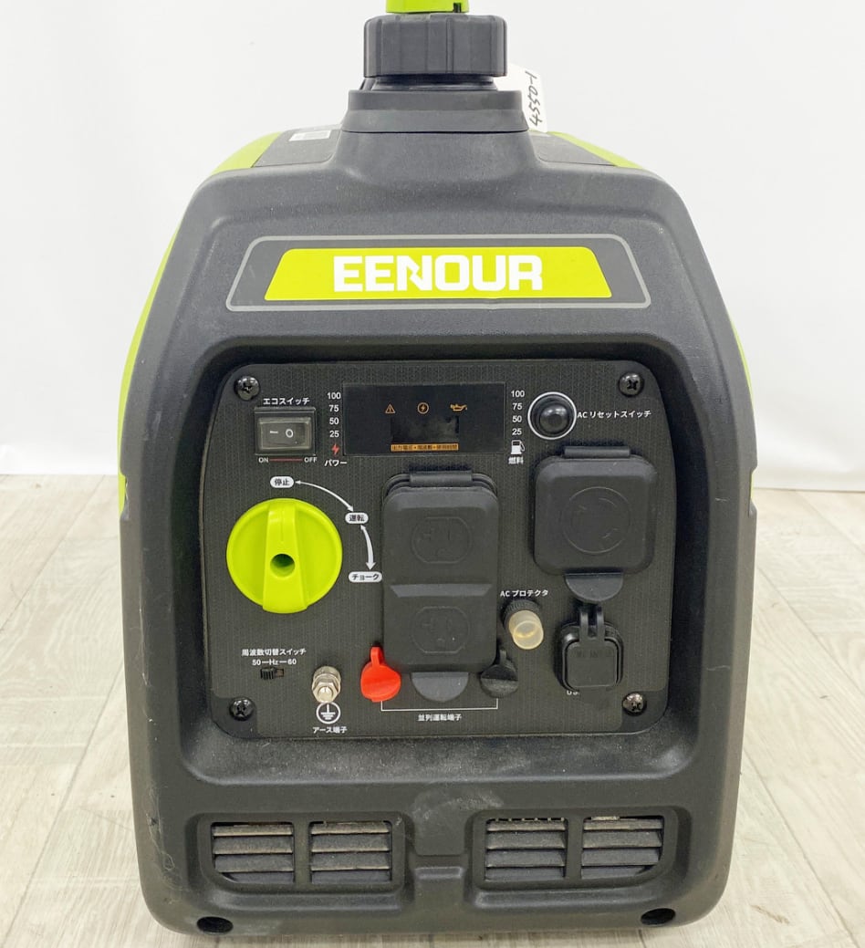 EENOUR DK2500iSインバーター インバーター発電機DK2500iS 2.5kVA/2500W – EENOUR