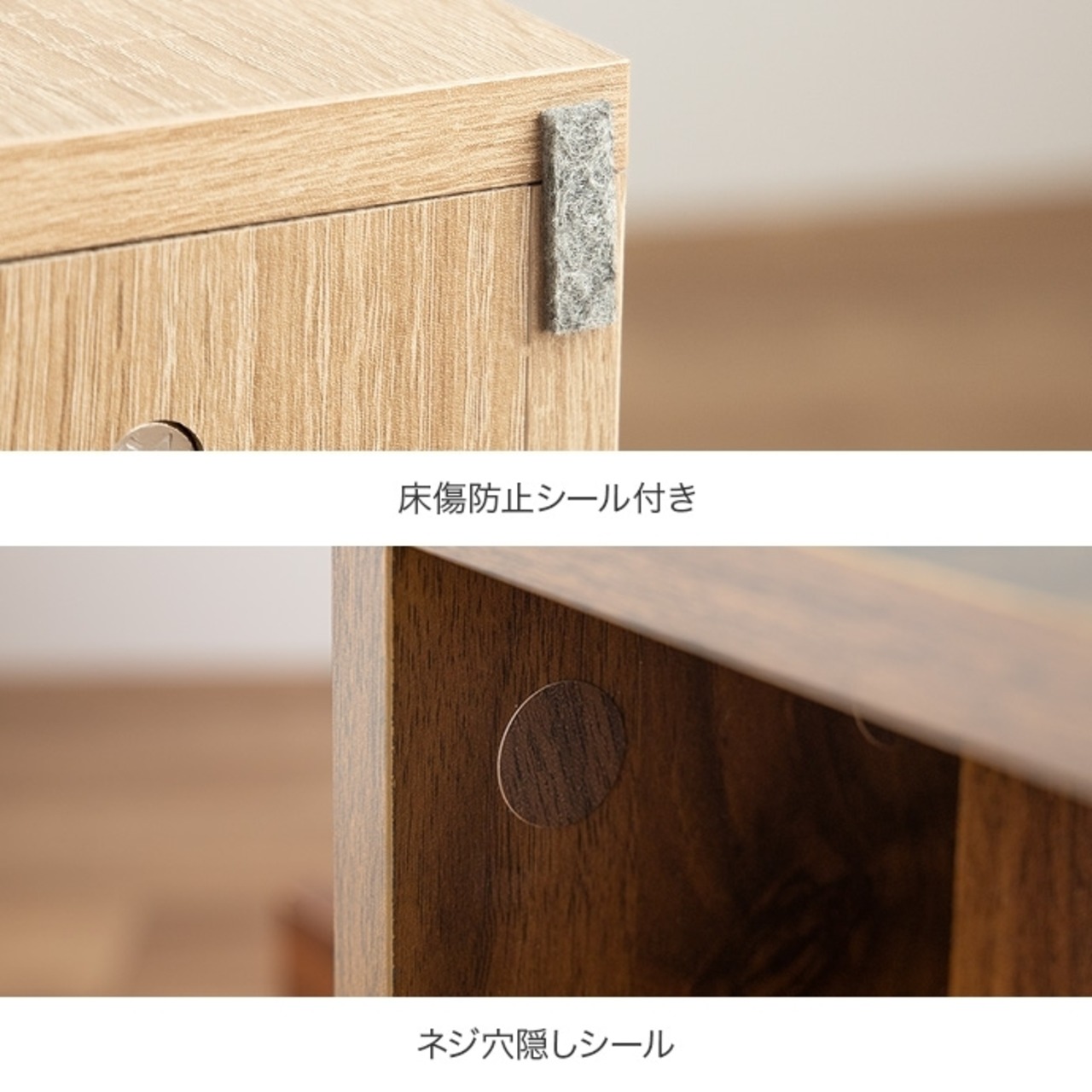 収納付き センターテーブル 幅80cm