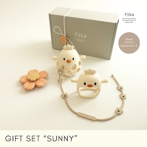 【送料無料】Gift set ーSUNNYー 出産祝い ギフトセット