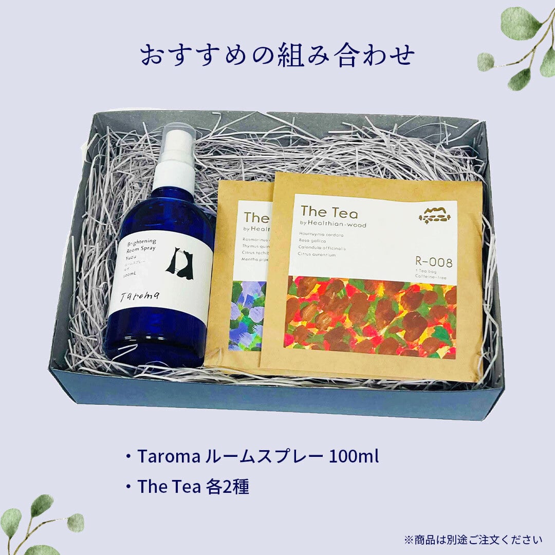 Taroma ギフトBOX小【複数商品のラッピングご希望の方はこちら】 | The