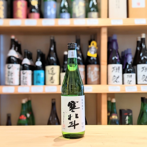 寒北斗 特別純米 生酒  720ml【日本酒】※要冷蔵