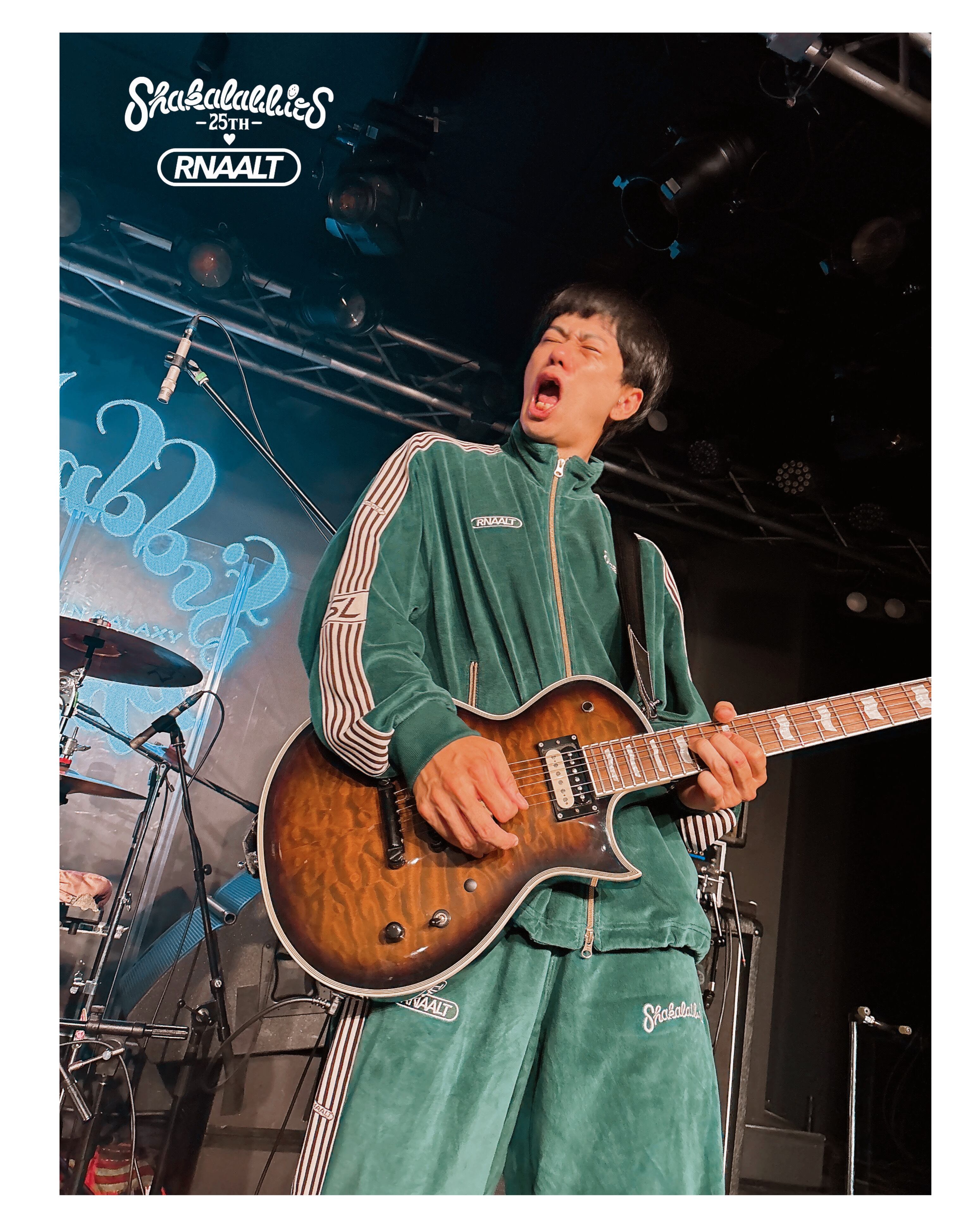 SHAKALABBITS × RNA VELOUR SET-UP (DEEP GREEN) | SHAKALABBITS