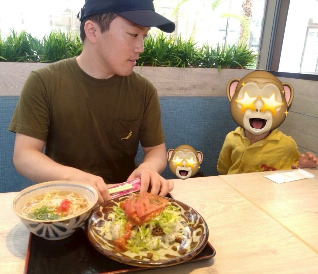 「おっさん」 上野の若いおっさん | おっさんレンタル