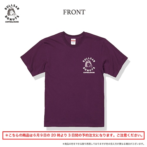 ブルサンドーナッツ ショップ Tシャツ　マットパープル