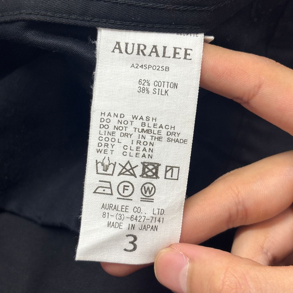 AURALEE オーラリー 24SS WASHED FINX SILK CHAMBRAY BELTED PANTS