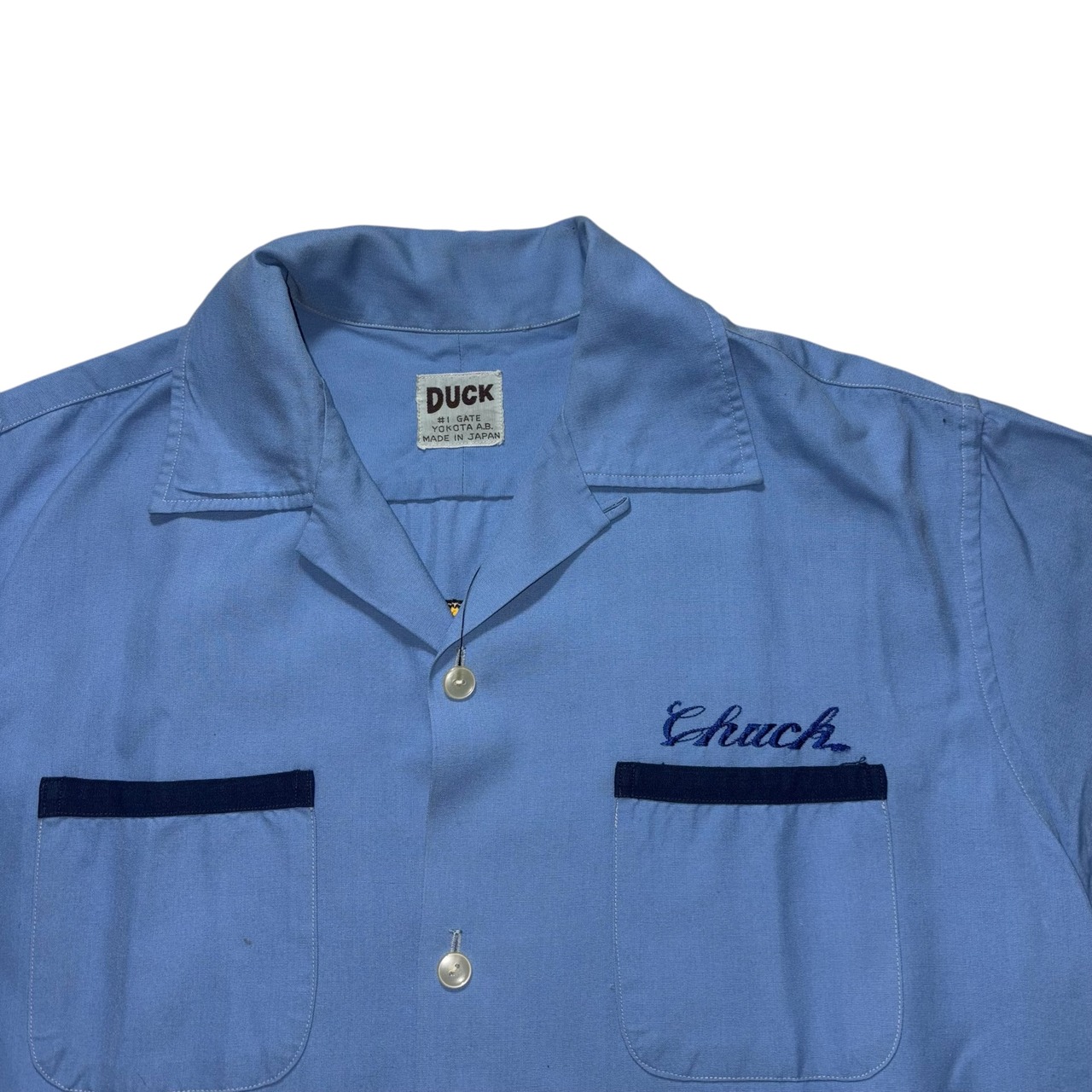 vintage 1960’s DUCK gabardine souvenir bowling shirt